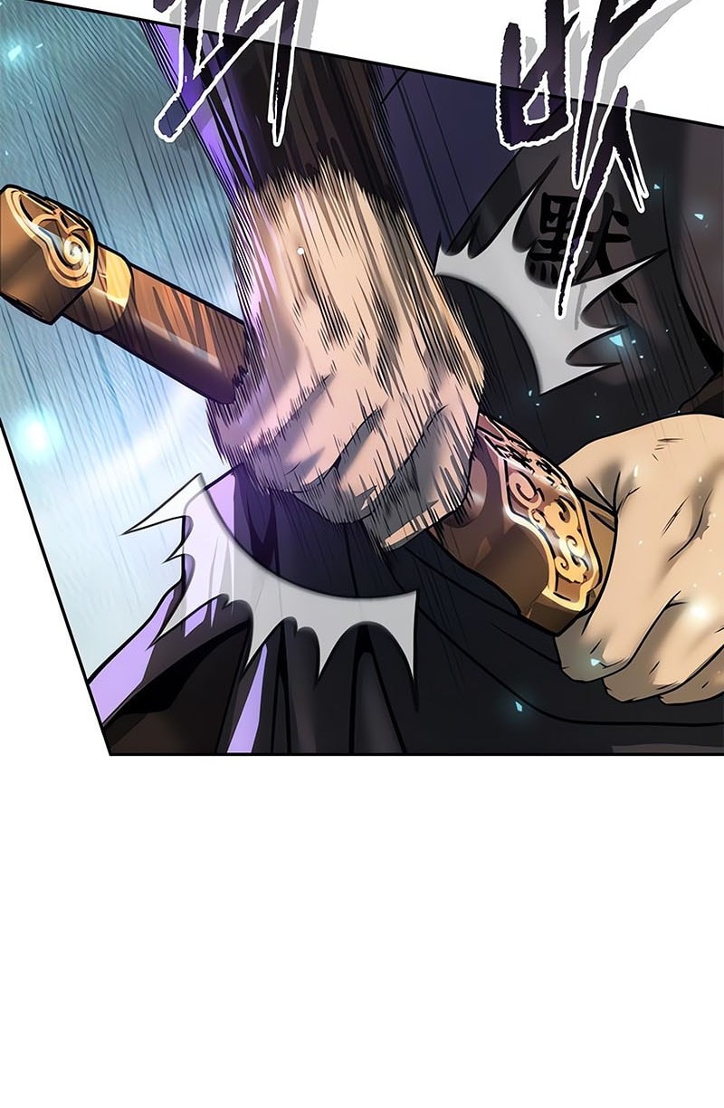 Chronicles of the Demon Faction Chapter 121 Gambar 5