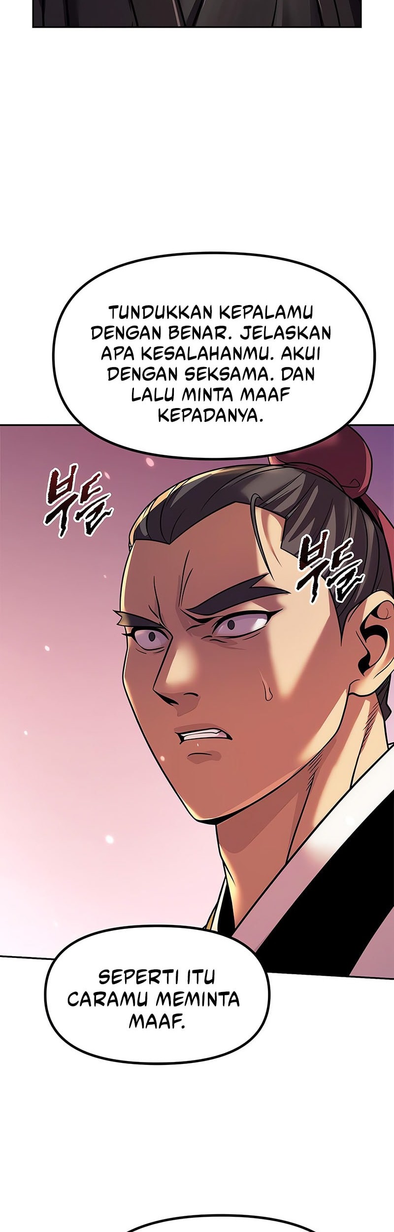 Chronicles of the Demon Faction Chapter 123 Gambar 43