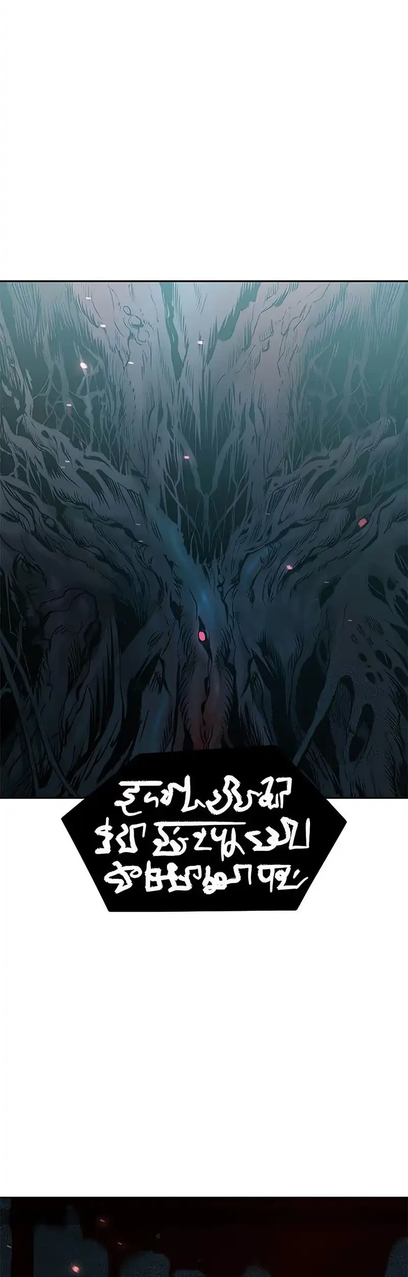 Chronicles of the Demon Faction Chapter 135 Gambar 74