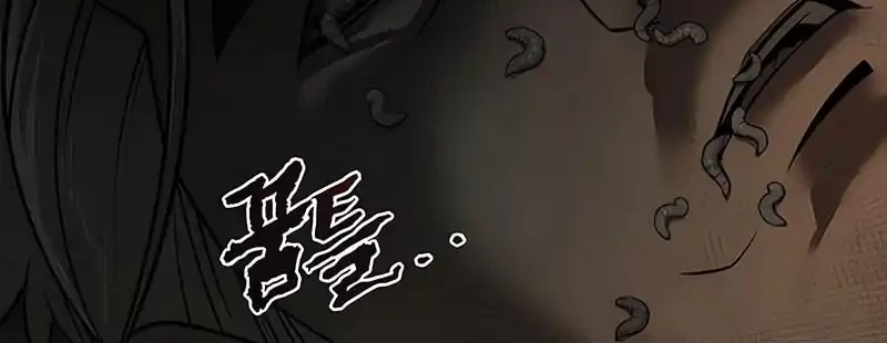 Chronicles of the Demon Faction Chapter 135 Gambar 24