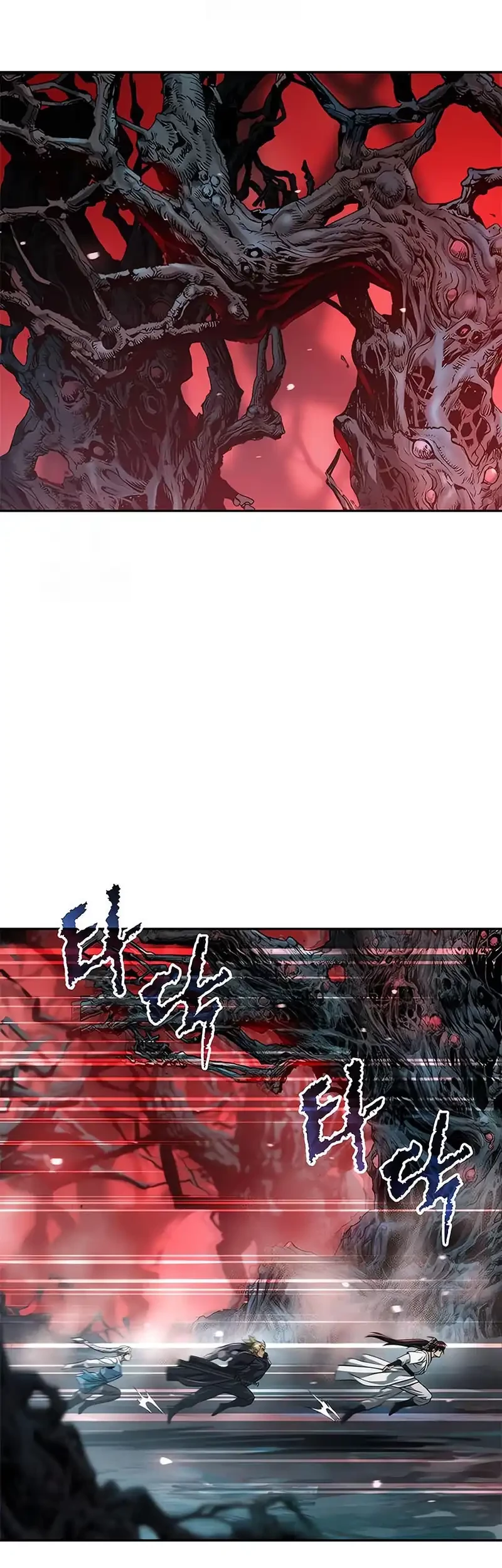 Chronicles of the Demon Faction Chapter 137 Gambar 57