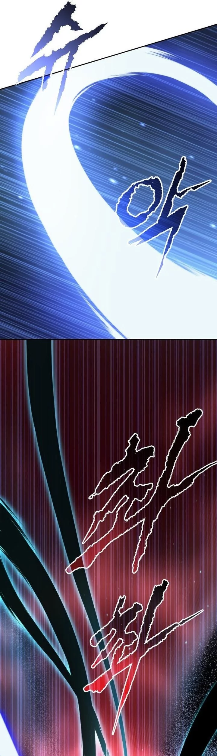 Chronicles of the Demon Faction Chapter 140 Gambar 47