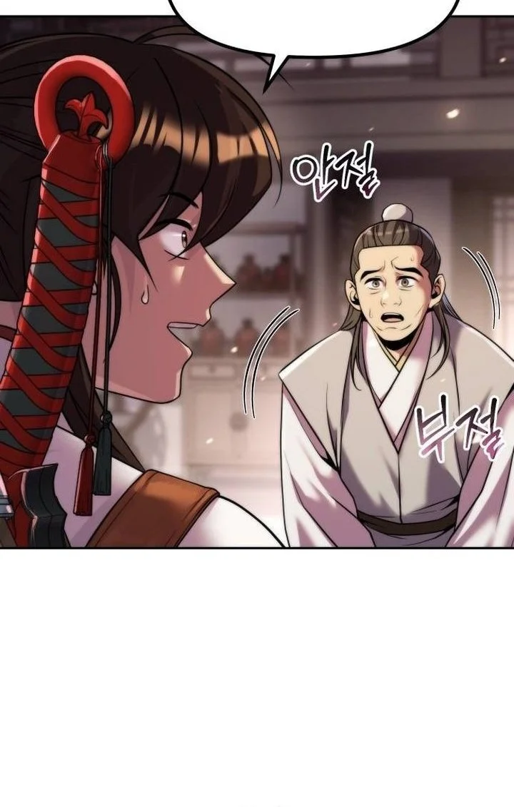 Chronicles of the Demon Faction Chapter 156 Gambar 26