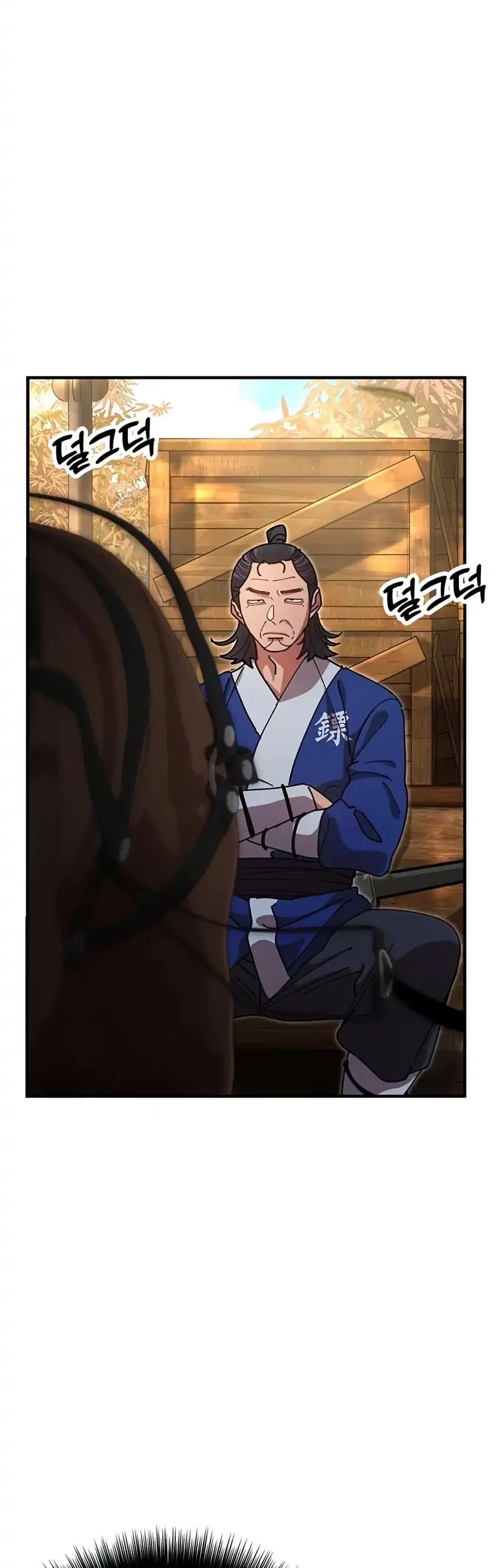 Chronicles Of The Lazy Sovereign Chapter 16 Gambar 16