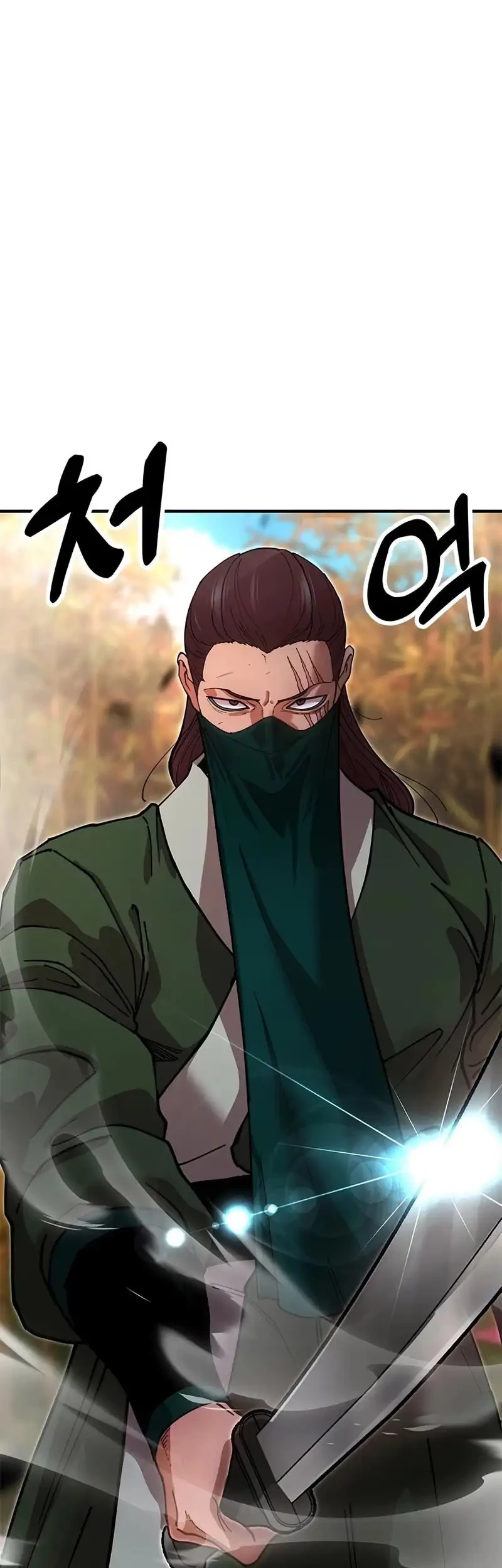 Chronicles Of The Lazy Sovereign Chapter 16 Gambar 20