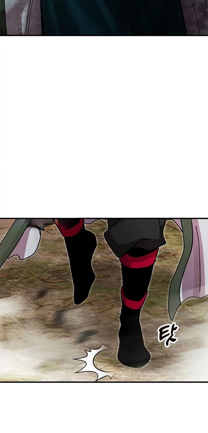 Chronicles Of The Lazy Sovereign Chapter 17 Gambar 45