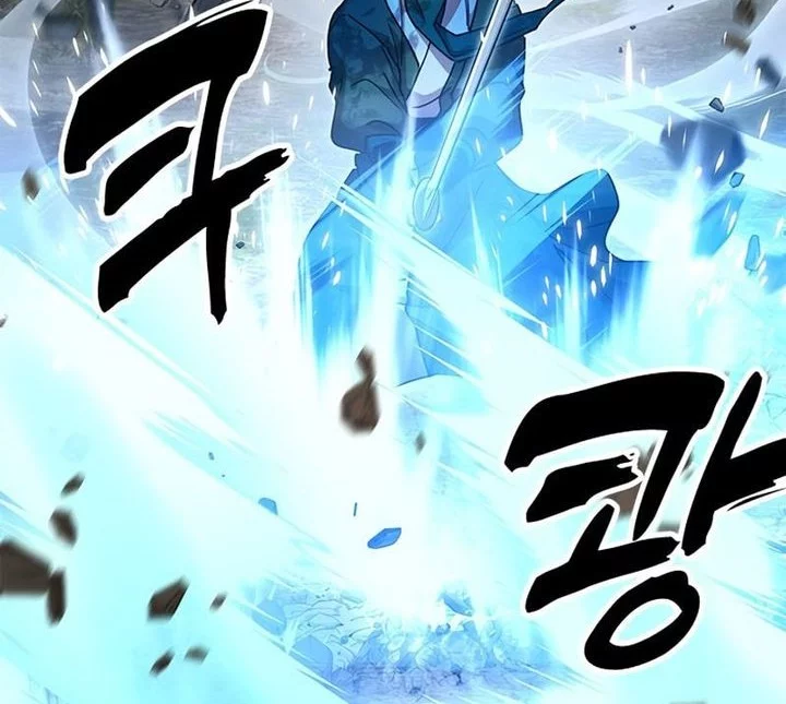 Chronicles Of The Lazy Sovereign Chapter 17 Gambar 60