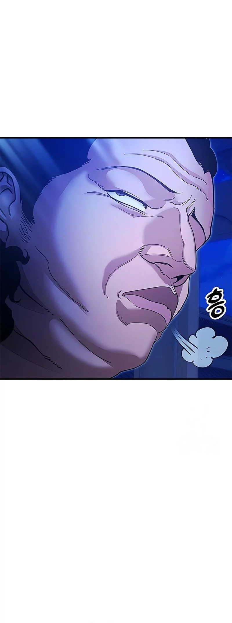 Chronicles Of The Lazy Sovereign Chapter 18 Gambar 9