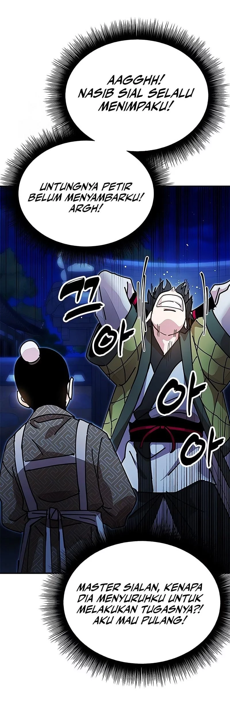 Chronicles Of The Lazy Sovereign Chapter 18 Gambar 37