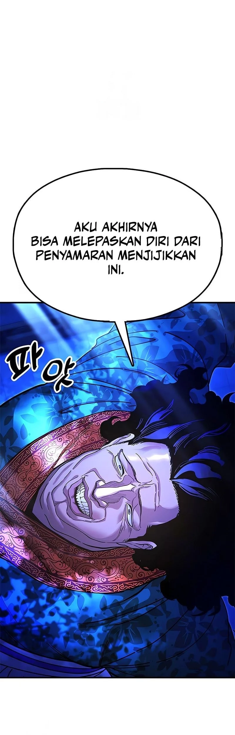 Chronicles Of The Lazy Sovereign Chapter 18 Gambar 15