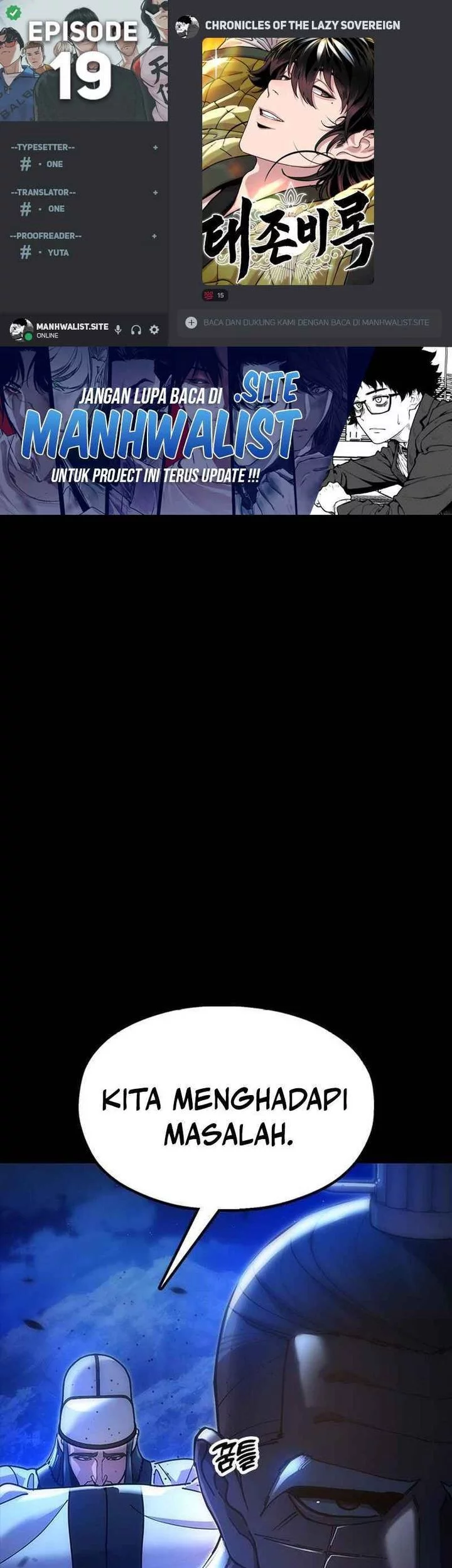 Komik Chronicles Of The Lazy Sovereign Chapter 19 gambar nomor 1