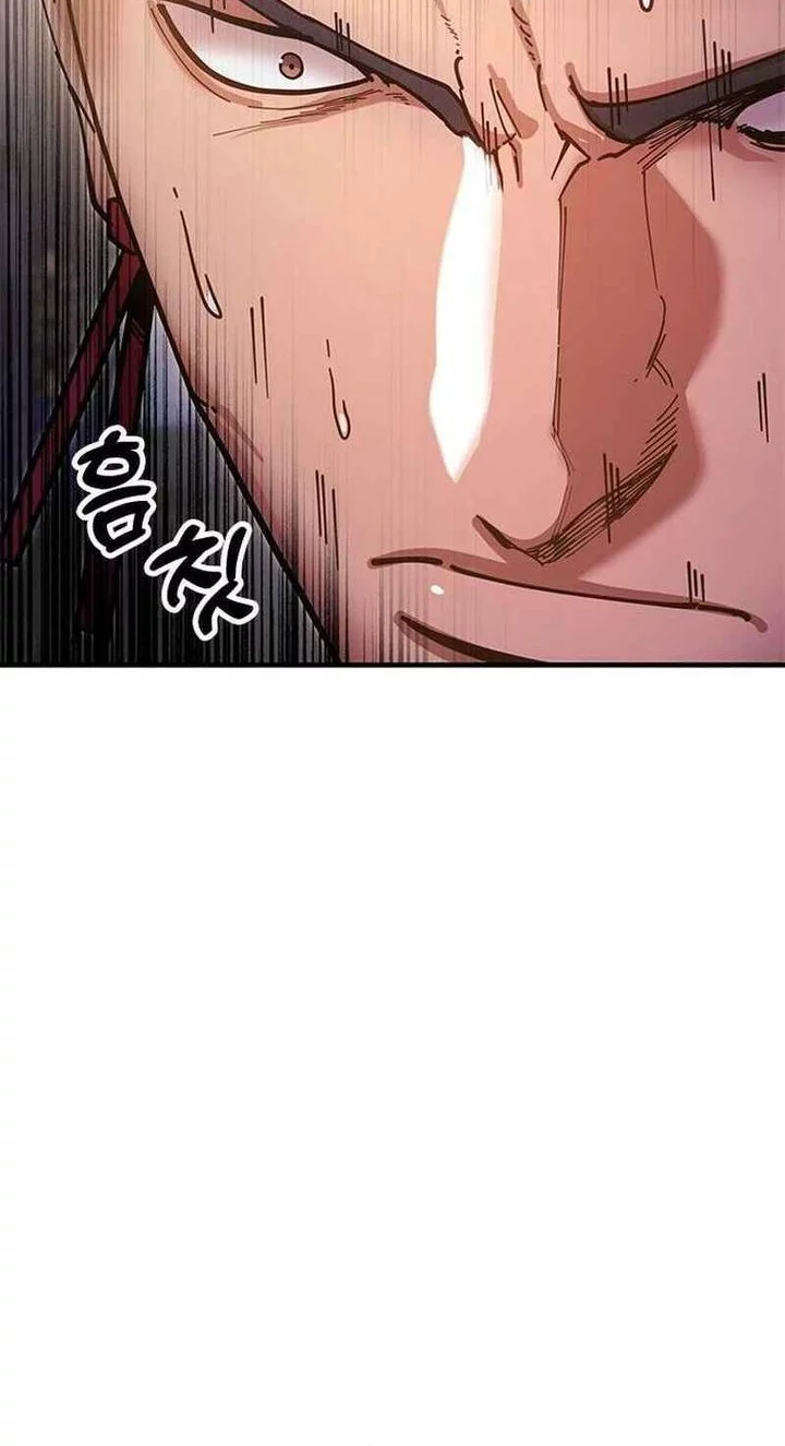 Chronicles Of The Lazy Sovereign Chapter 19 Gambar 56