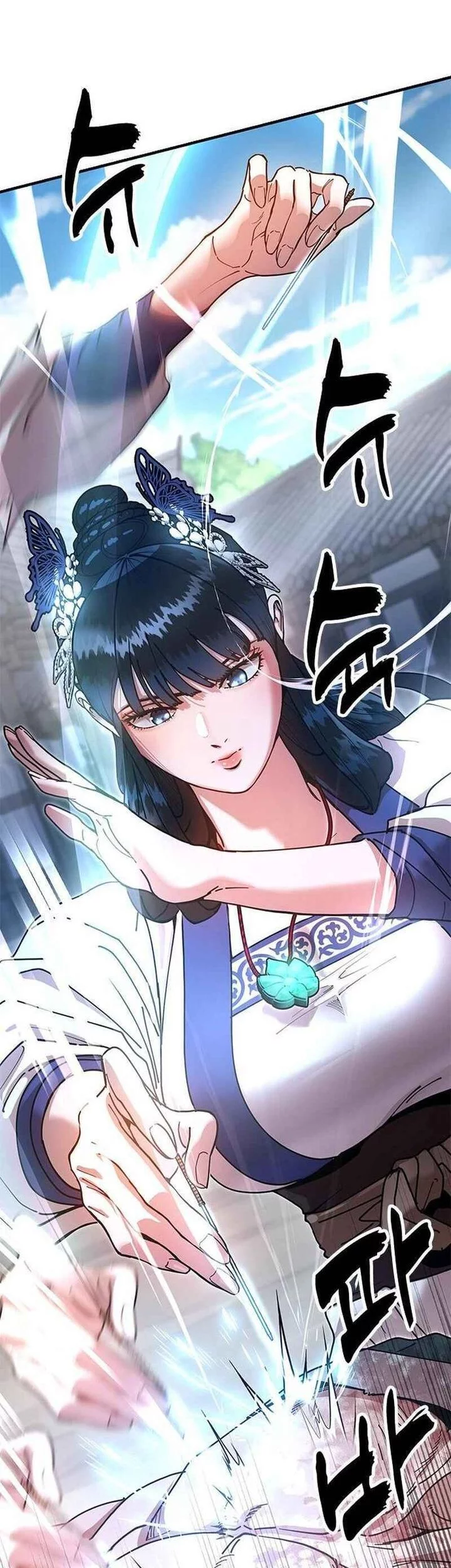 Chronicles Of The Lazy Sovereign Chapter 19 Gambar 73