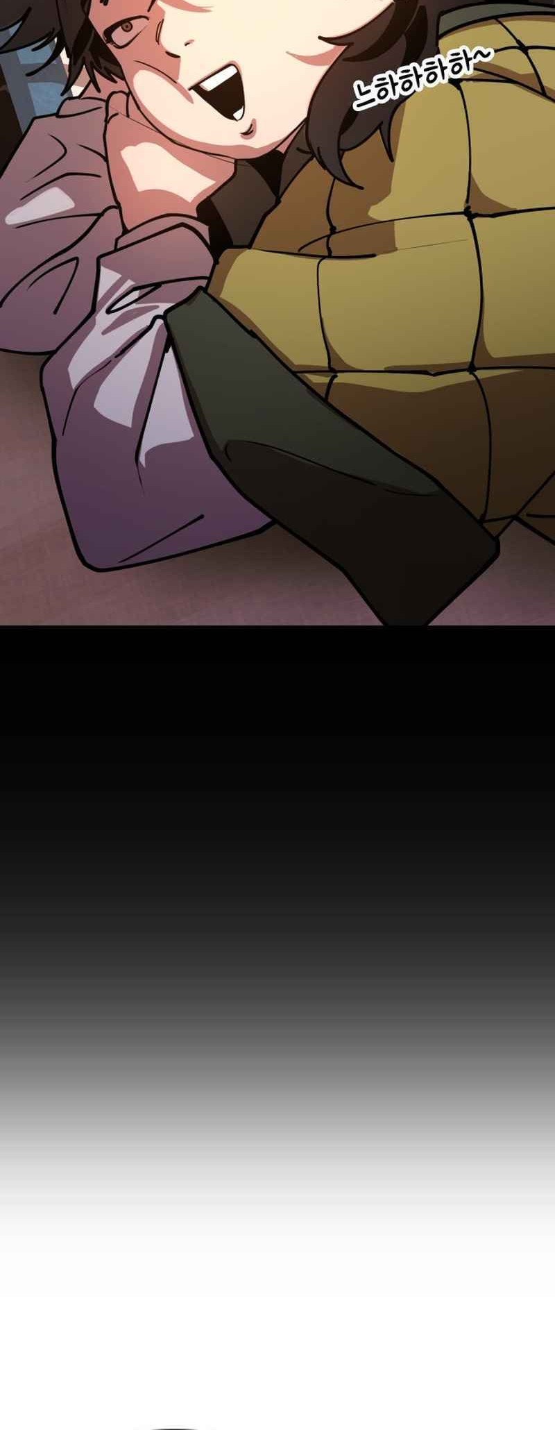 Chronicles Of The Lazy Sovereign Chapter 1 Gambar 81