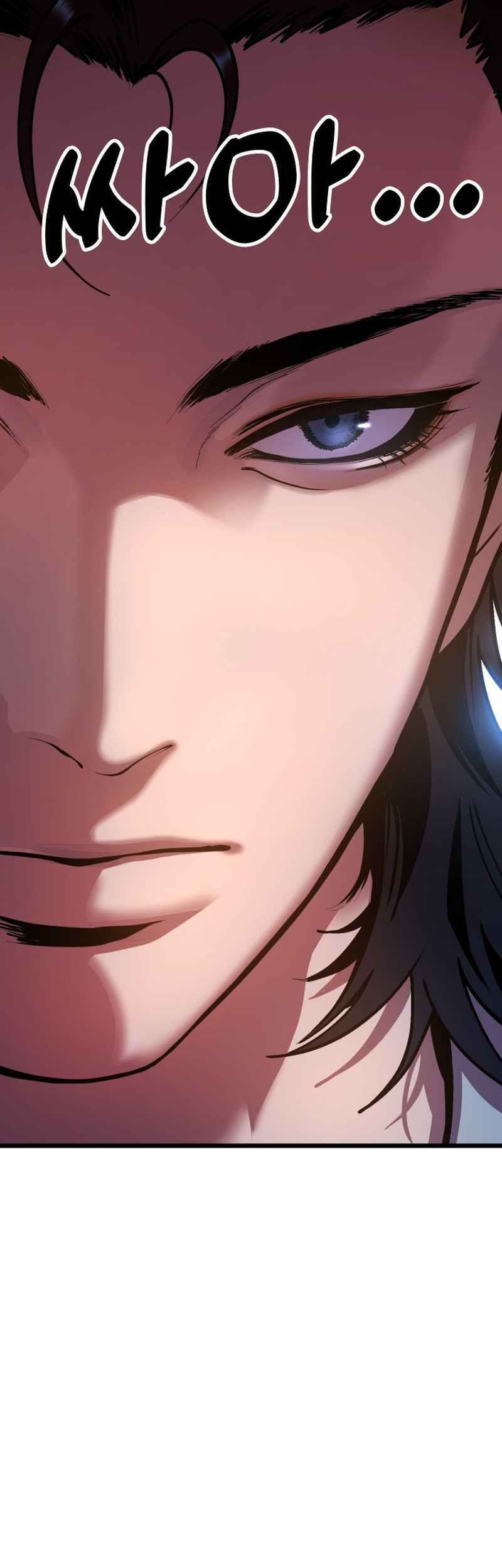 Chronicles Of The Lazy Sovereign Chapter 1 Gambar 94