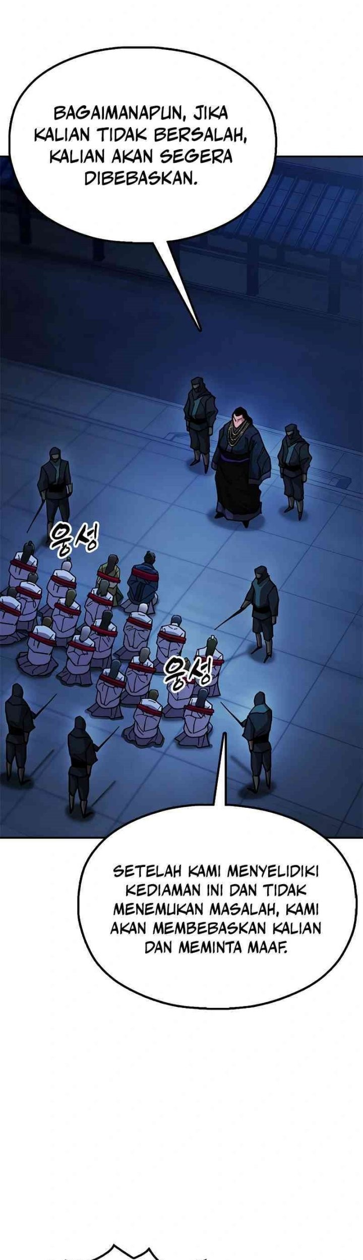 Chronicles Of The Lazy Sovereign Chapter 10 Gambar 24