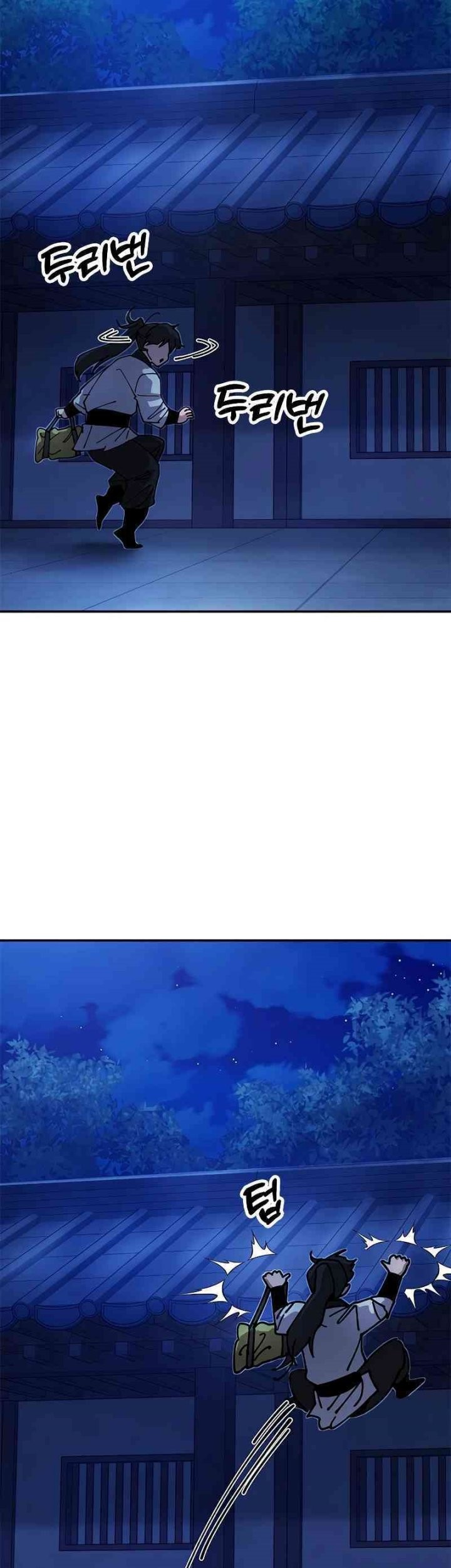 Chronicles Of The Lazy Sovereign Chapter 10 Gambar 82