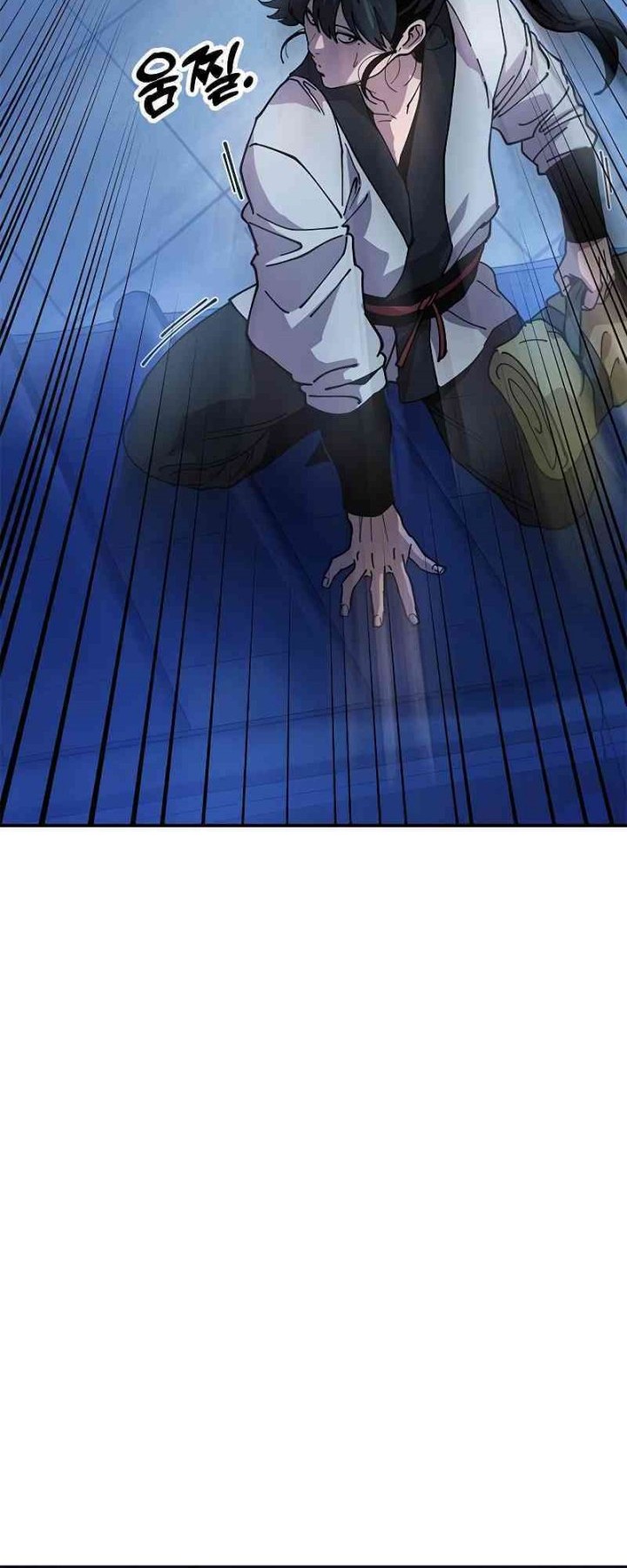 Chronicles Of The Lazy Sovereign Chapter 10 Gambar 85