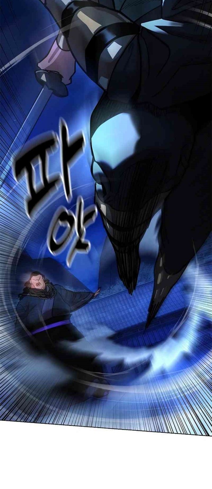 Chronicles Of The Lazy Sovereign Chapter 10 Gambar 101