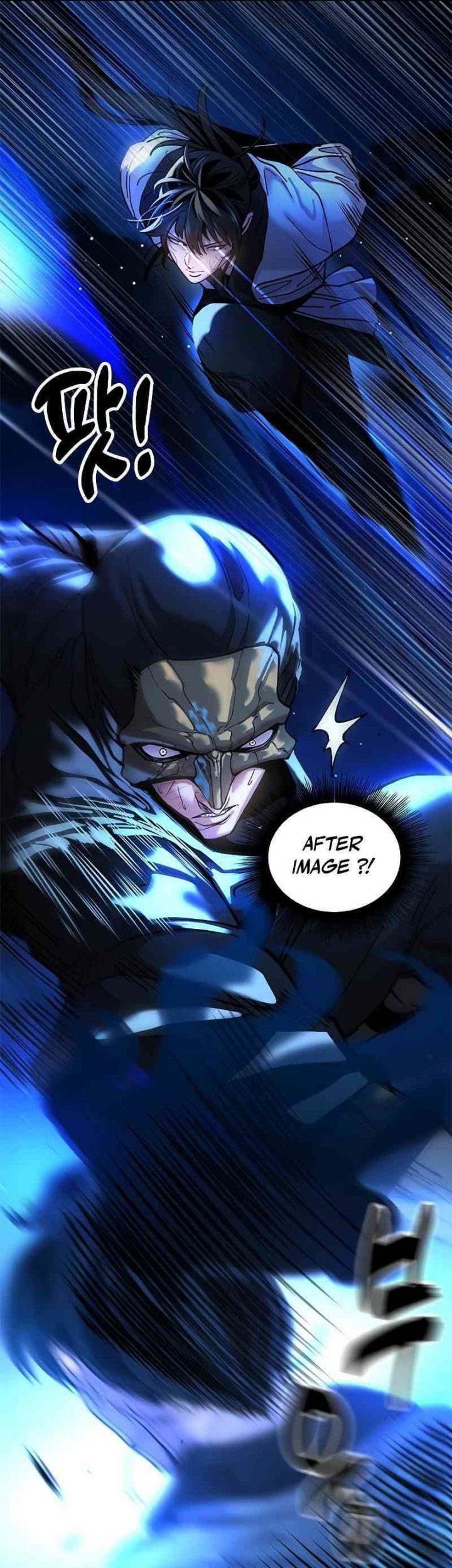 Chronicles Of The Lazy Sovereign Chapter 10 Gambar 108