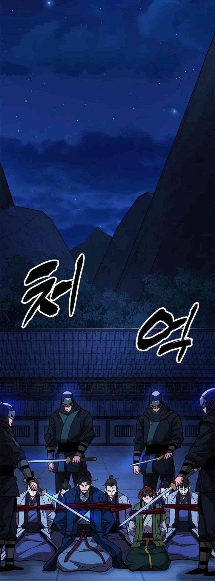 Chronicles Of The Lazy Sovereign Chapter 10 Gambar 9