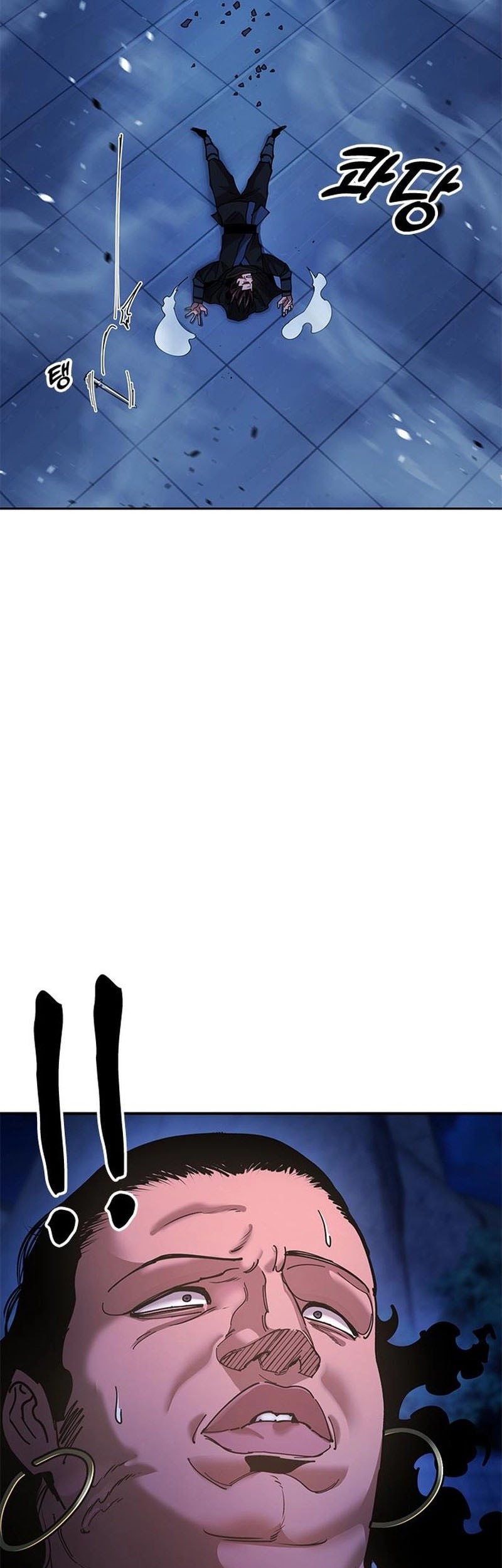 Chronicles Of The Lazy Sovereign Chapter 11 Gambar 45