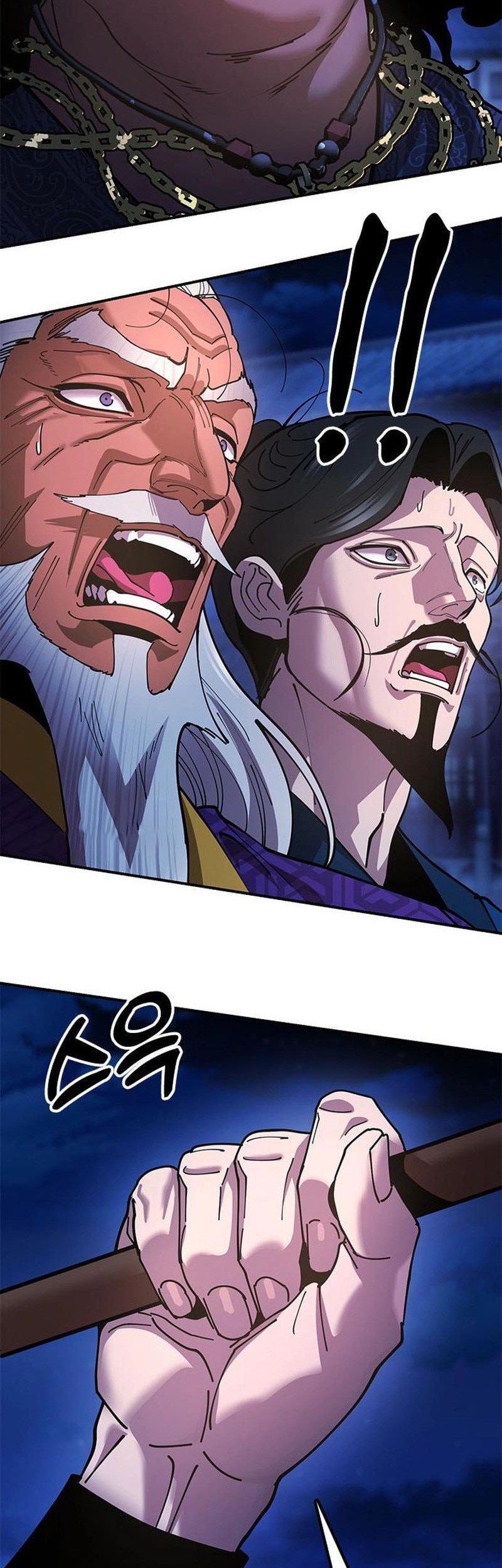 Chronicles Of The Lazy Sovereign Chapter 11 Gambar 46