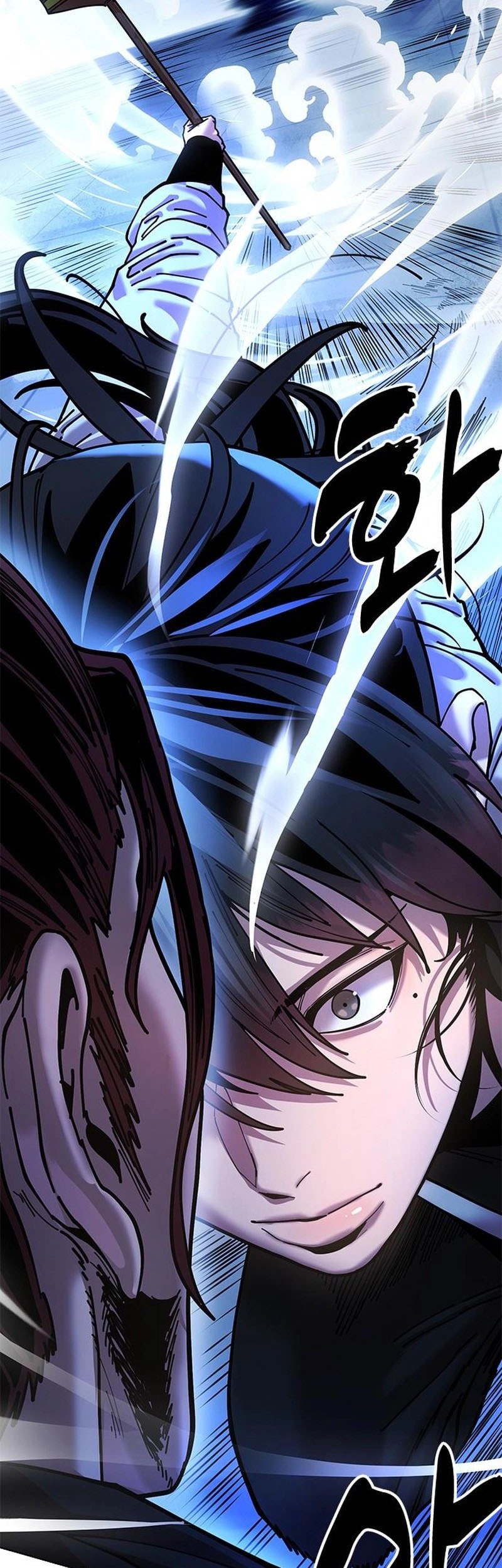 Chronicles Of The Lazy Sovereign Chapter 11 Gambar 66