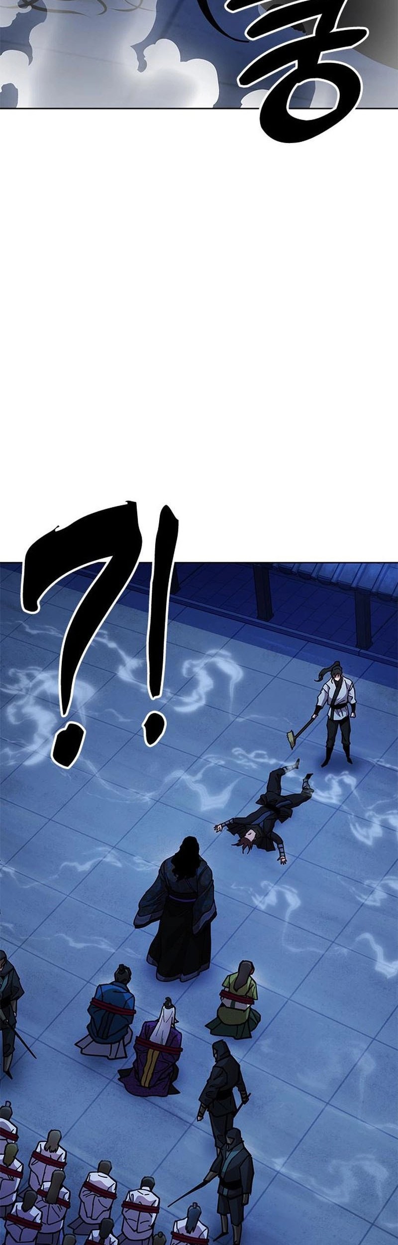 Chronicles Of The Lazy Sovereign Chapter 11 Gambar 77