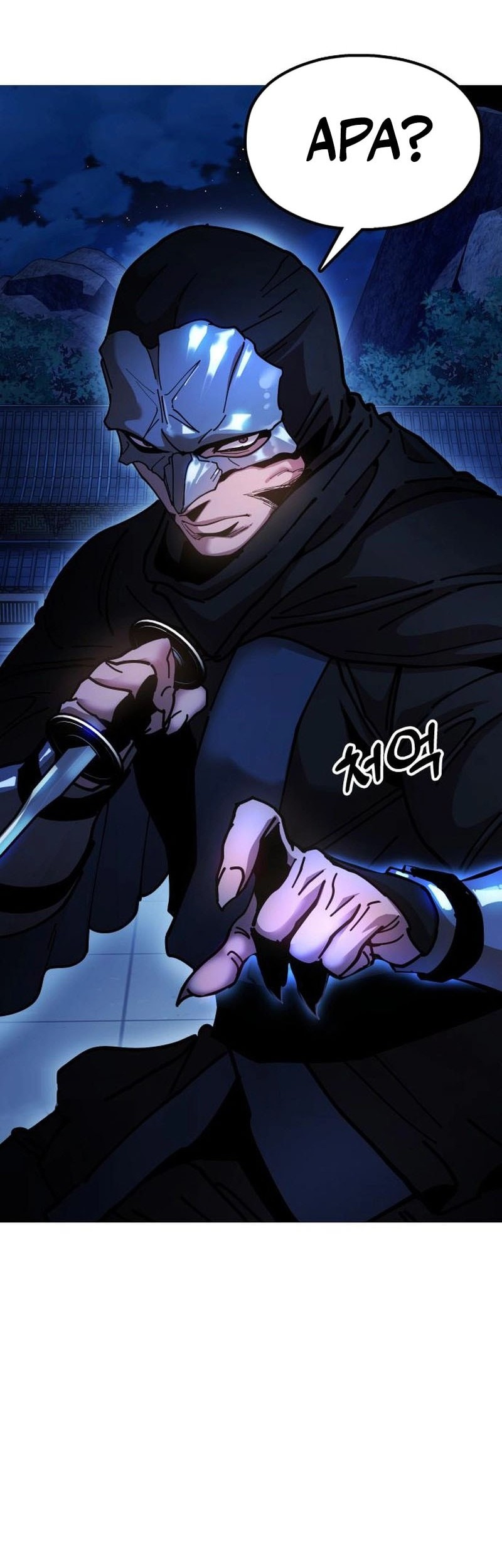 Chronicles Of The Lazy Sovereign Chapter 11 Gambar 23