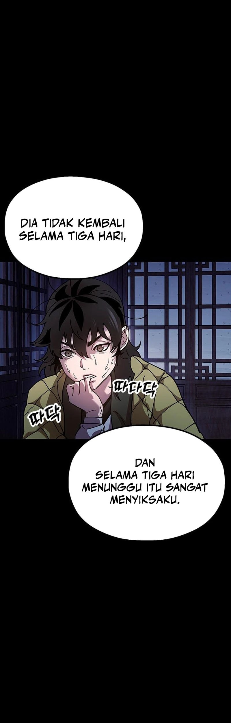 Chronicles Of The Lazy Sovereign Chapter 12 Gambar 52