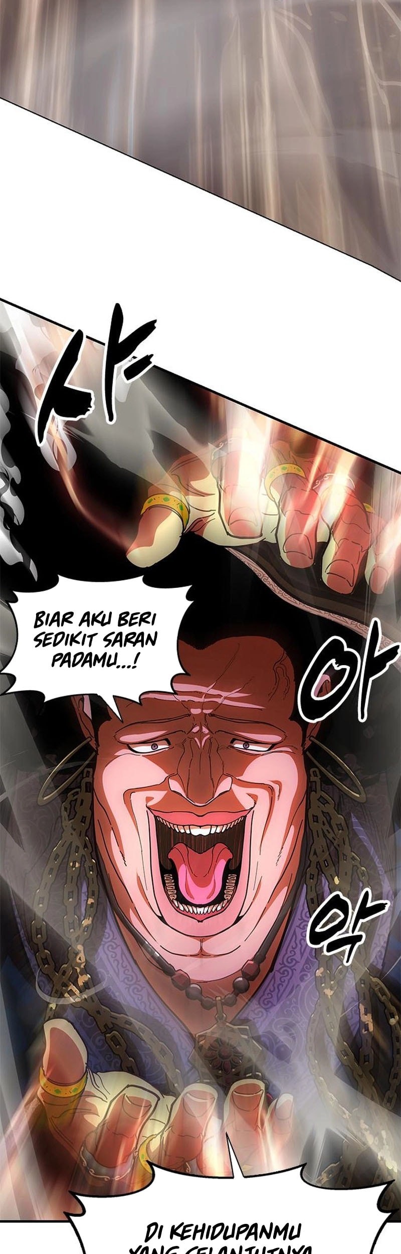 Chronicles Of The Lazy Sovereign Chapter 12 Gambar 80