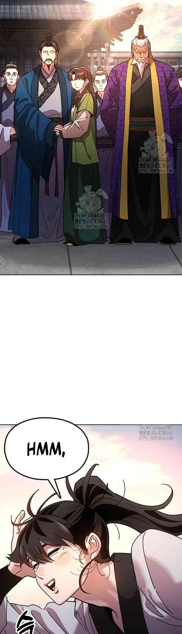 Chronicles Of The Lazy Sovereign Chapter 13 Gambar 41