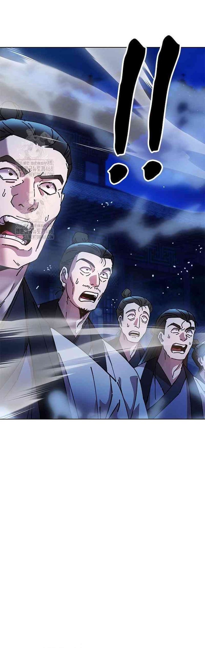 Chronicles Of The Lazy Sovereign Chapter 13 Gambar 8