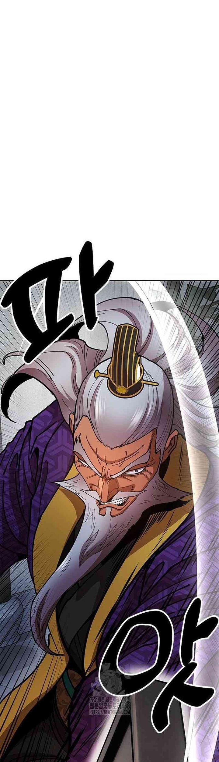 Chronicles Of The Lazy Sovereign Chapter 13 Gambar 94