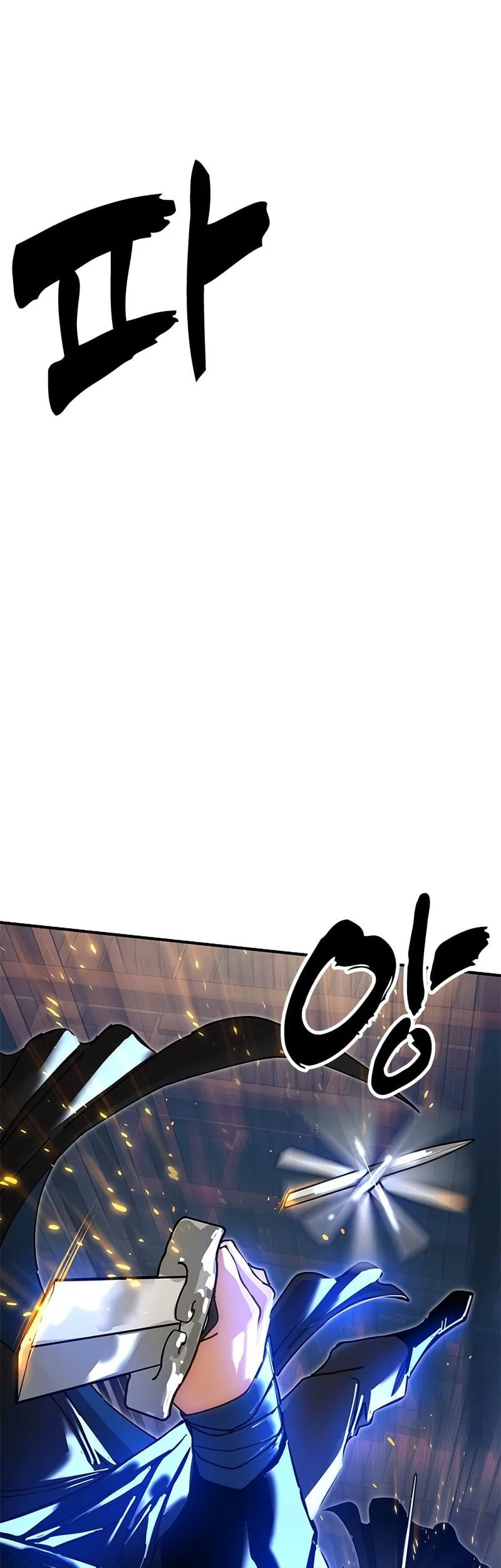 Chronicles Of The Lazy Sovereign Chapter 24 Gambar 60