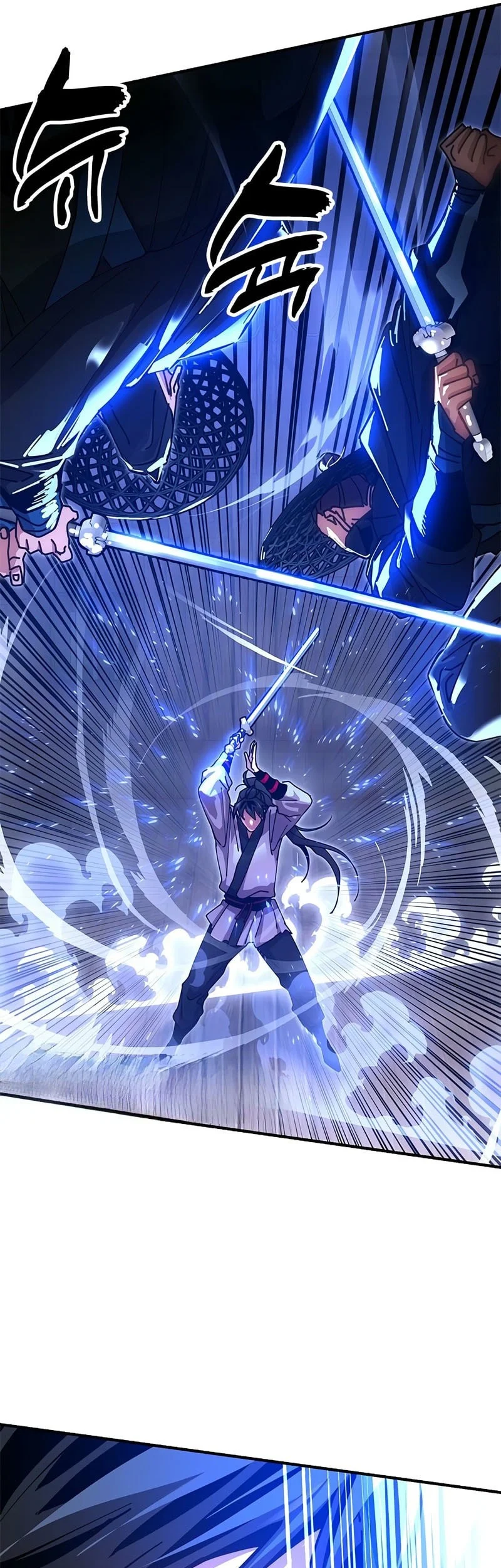 Chronicles Of The Lazy Sovereign Chapter 24 Gambar 62