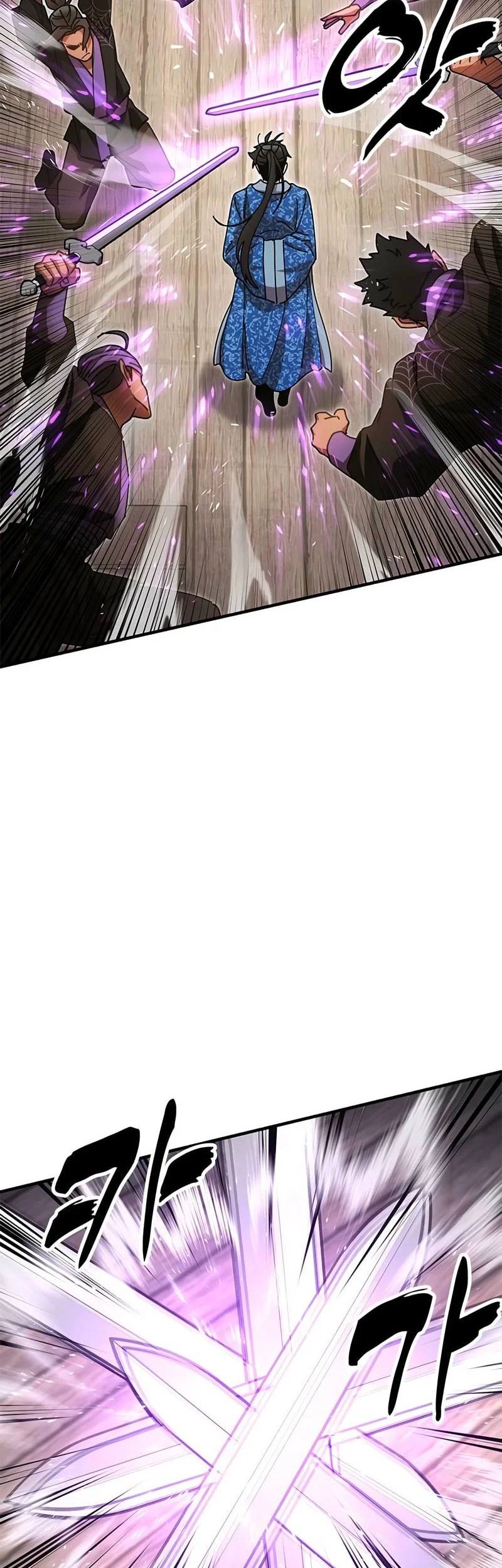 Chronicles Of The Lazy Sovereign Chapter 24 Gambar 20