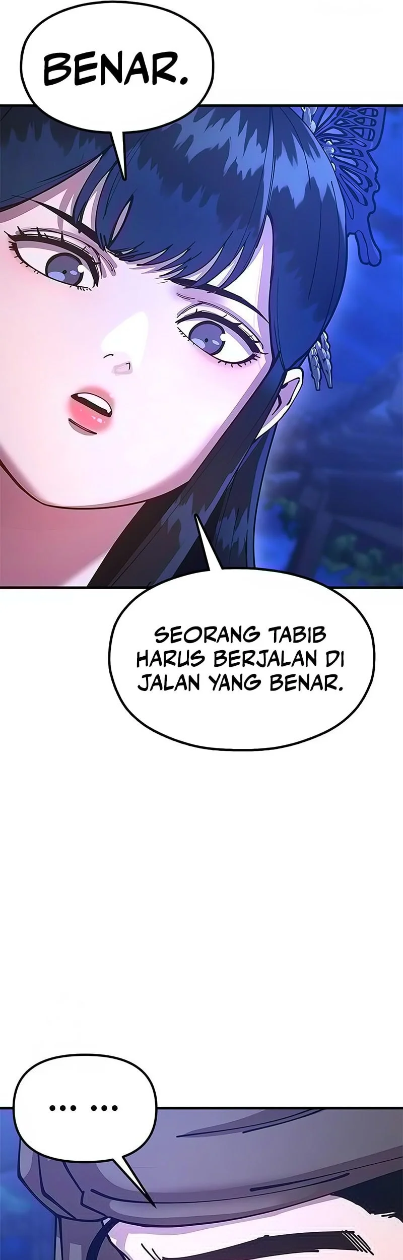 Chronicles Of The Lazy Sovereign Chapter 25 Gambar 30