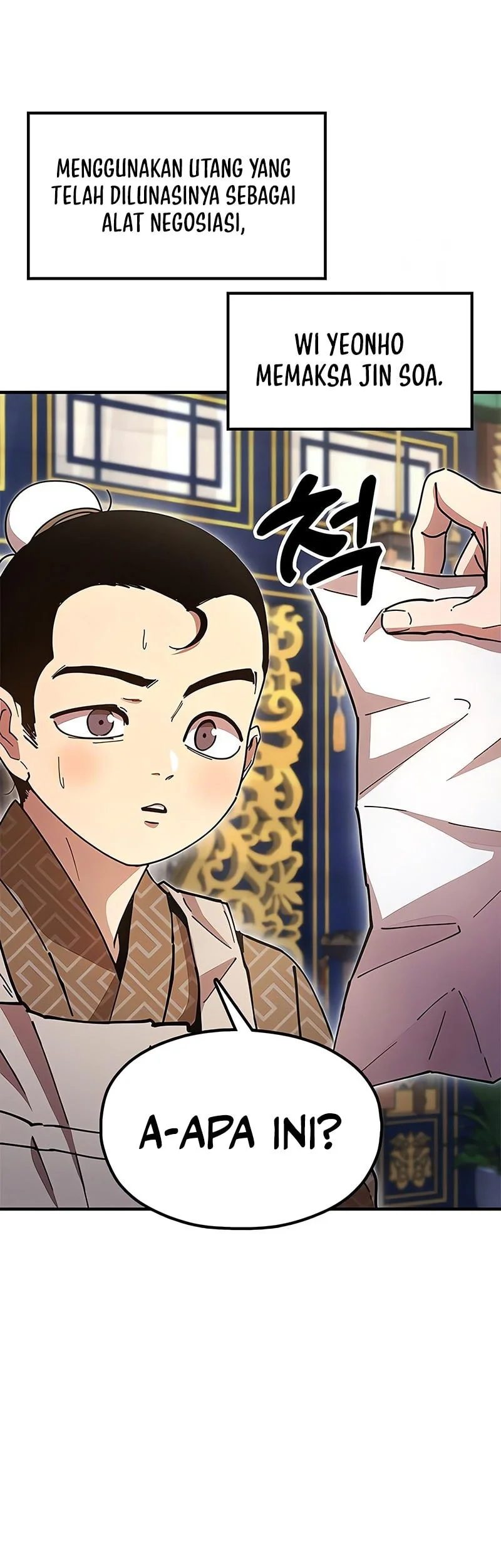 Chronicles Of The Lazy Sovereign Chapter 26 Gambar 14