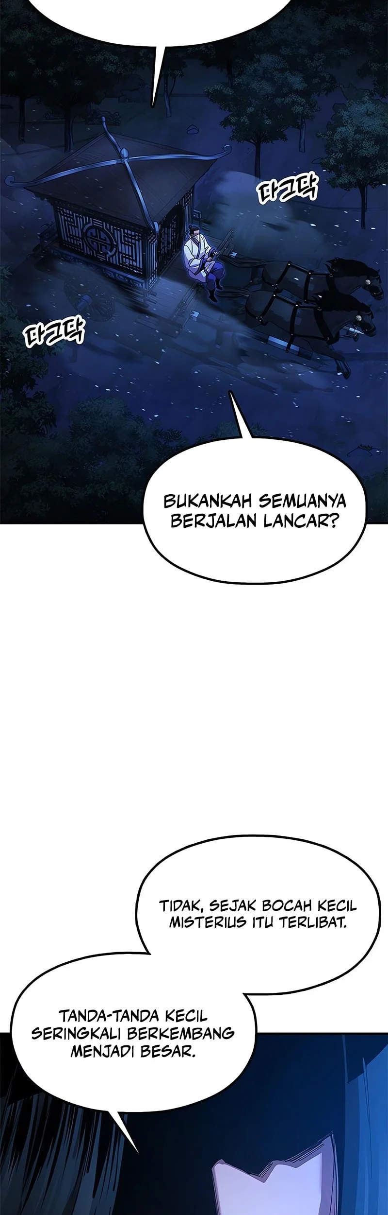 Chronicles Of The Lazy Sovereign Chapter 27 Gambar 88