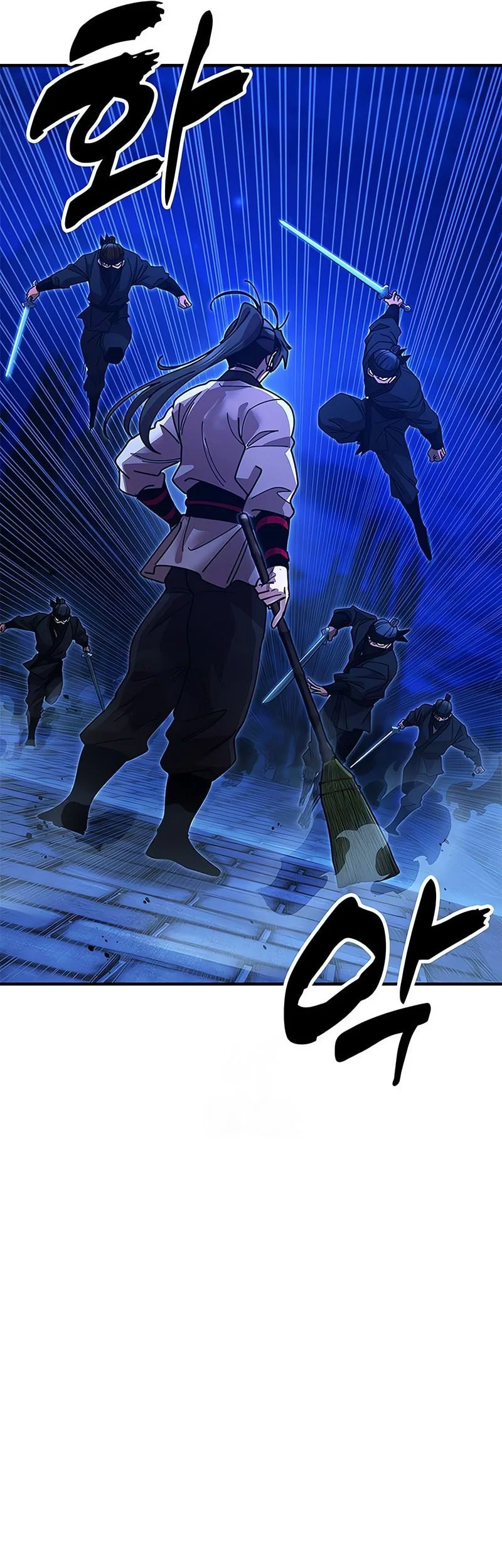 Chronicles Of The Lazy Sovereign Chapter 27 Gambar 30