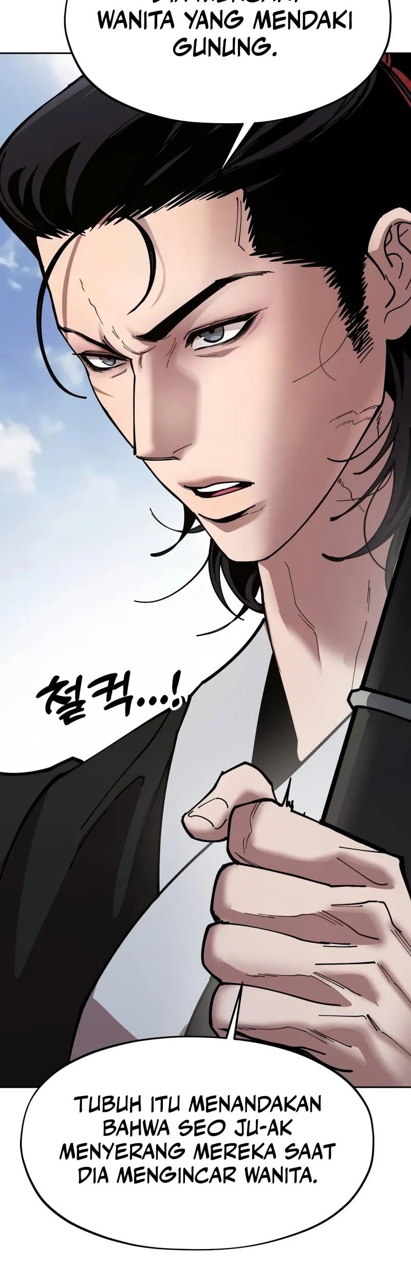 Chronicles Of The Lazy Sovereign Chapter 2 Gambar 27