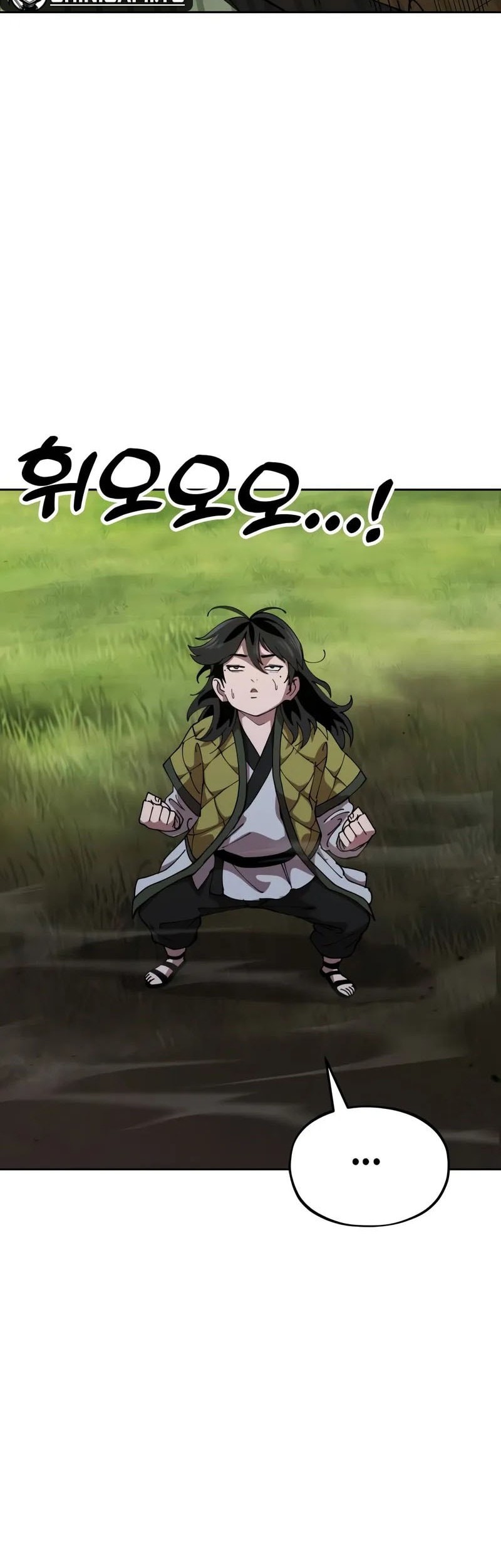 Chronicles Of The Lazy Sovereign Chapter 2 Gambar 33