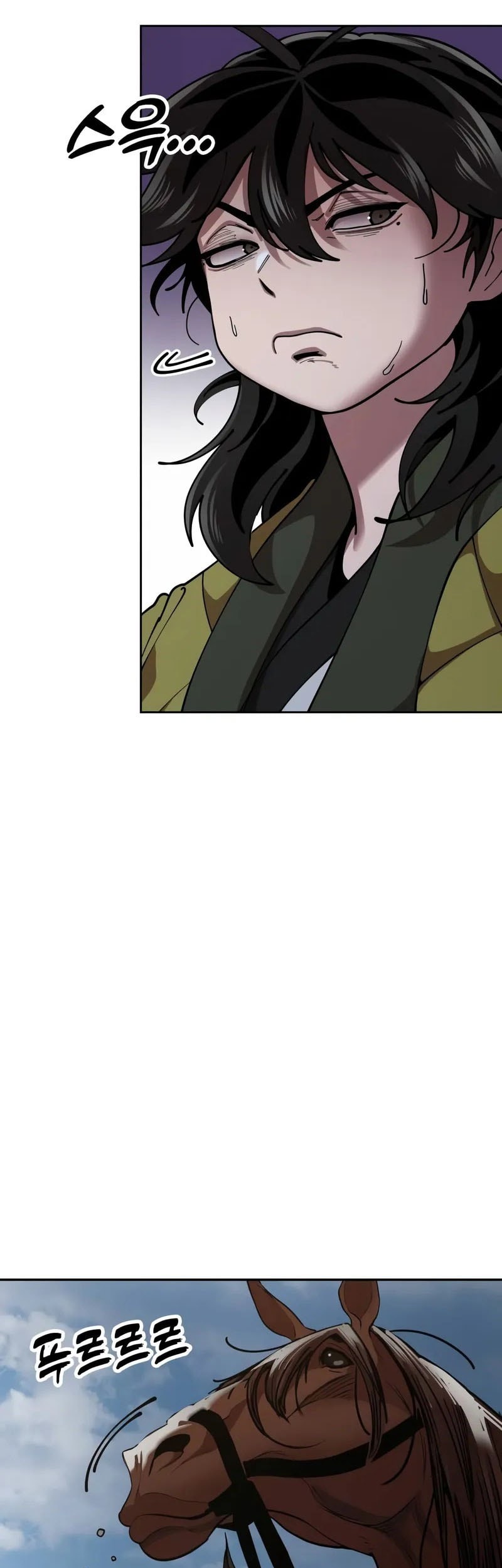 Chronicles Of The Lazy Sovereign Chapter 2 Gambar 34