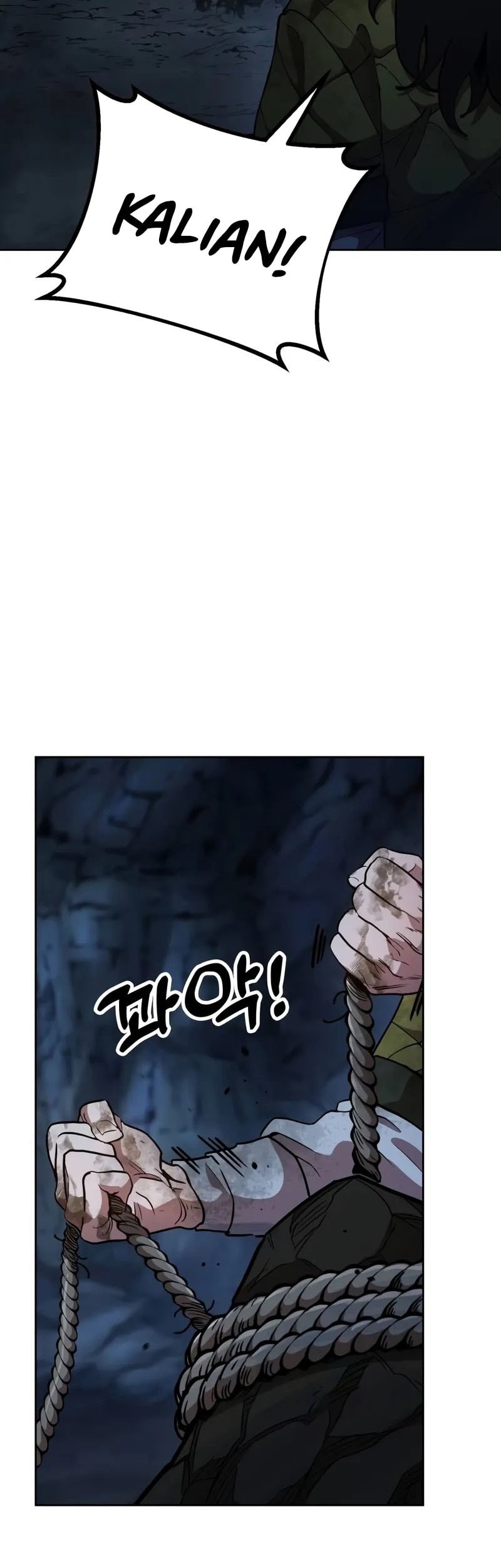 Chronicles Of The Lazy Sovereign Chapter 2 Gambar 66