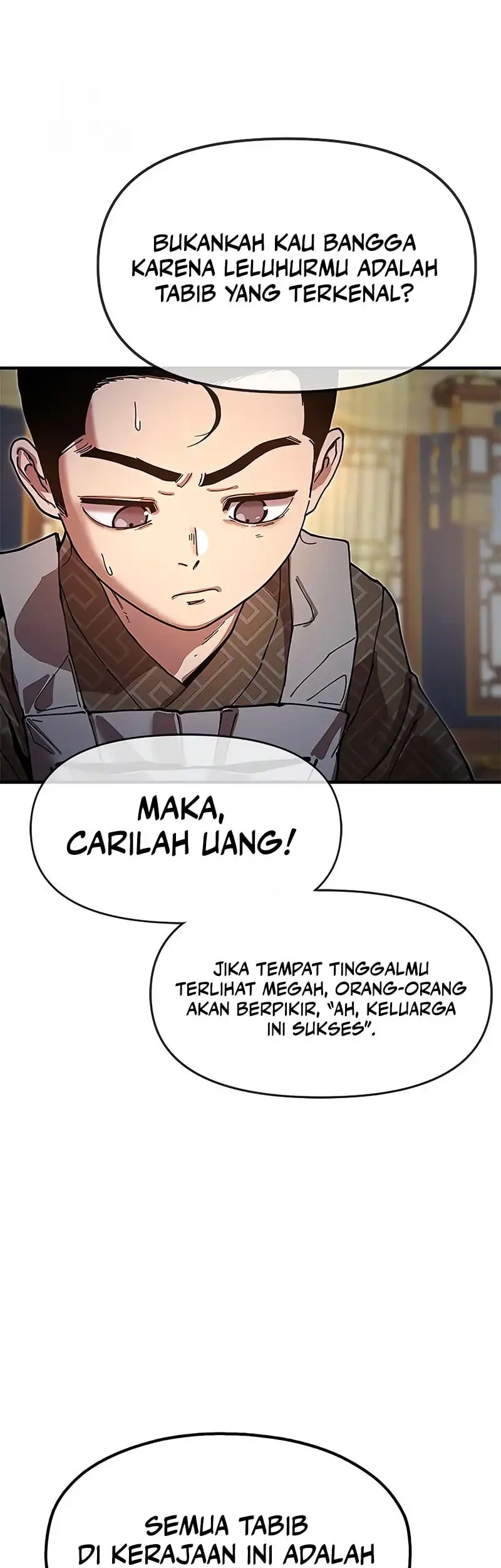 Chronicles Of The Lazy Sovereign Chapter 20 Gambar 49