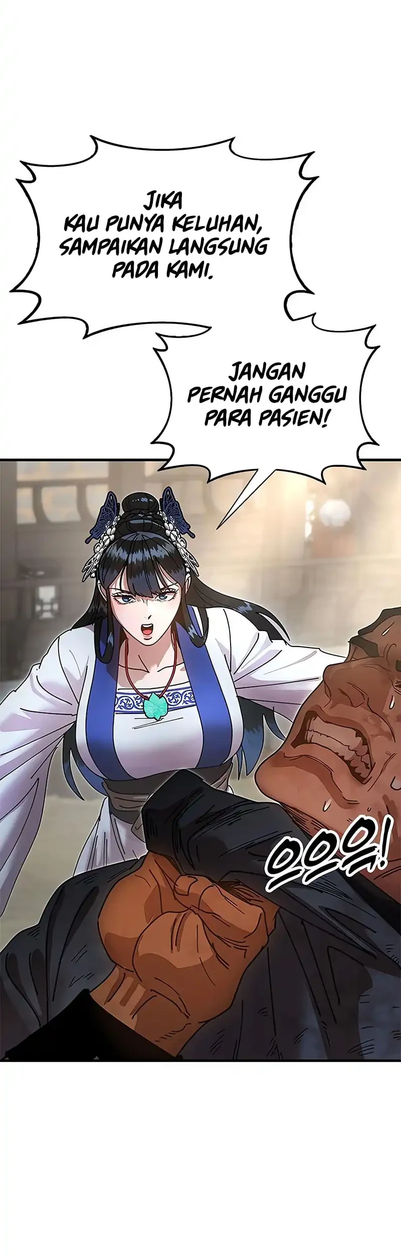 Chronicles Of The Lazy Sovereign Chapter 20 Gambar 62