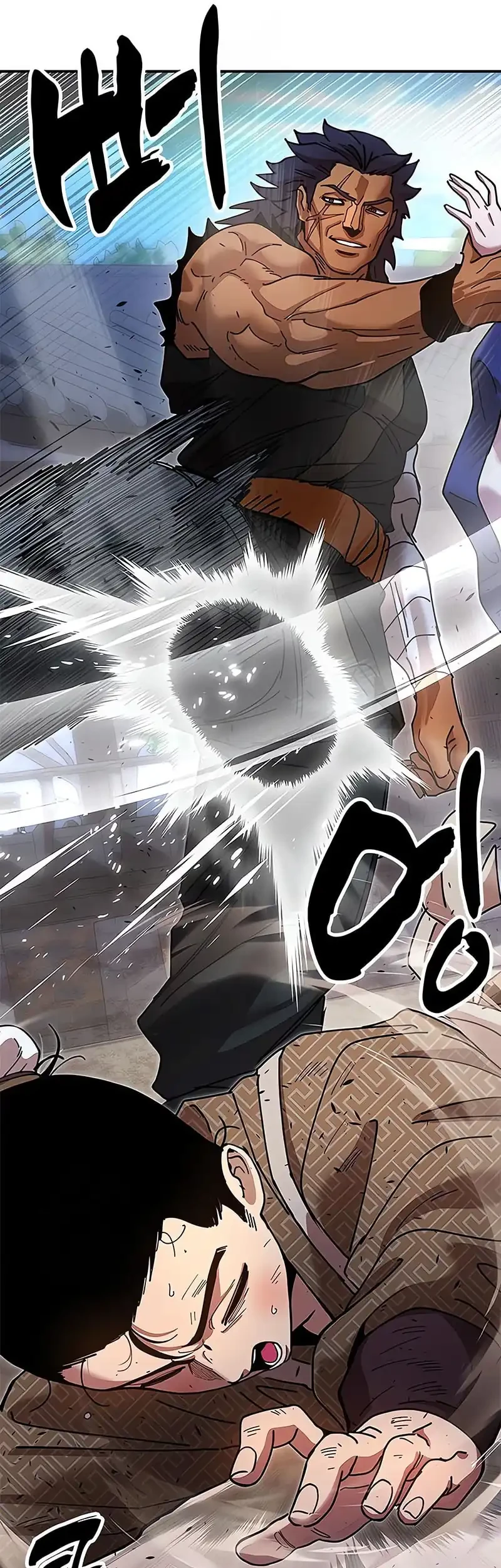 Chronicles Of The Lazy Sovereign Chapter 20 Gambar 69