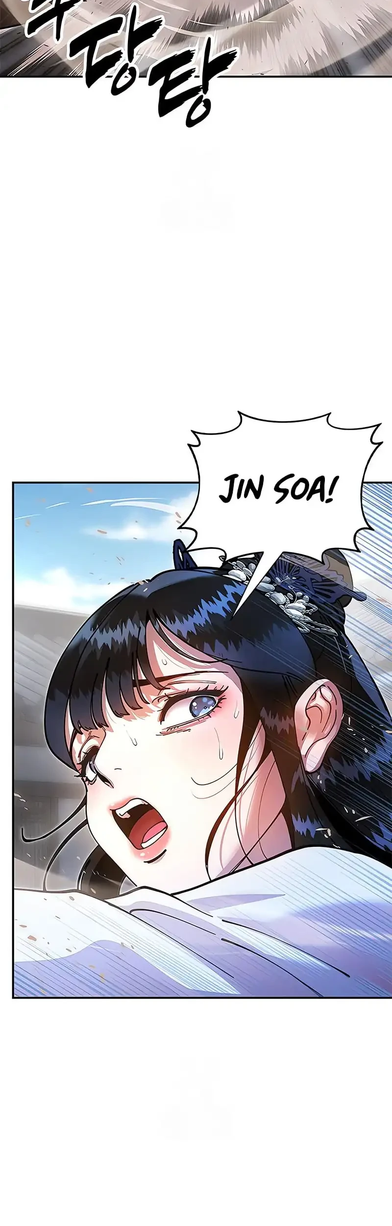 Chronicles Of The Lazy Sovereign Chapter 20 Gambar 70